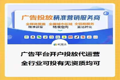 百度竞价推广公司案例：企业互联网营销成功之道